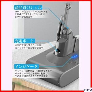 COOMYXIN 日本語説明書付き 保護回路搭載 掃除機用電池 前後期兼用 バッテリ SV10 バッテリー V8 372の画像5