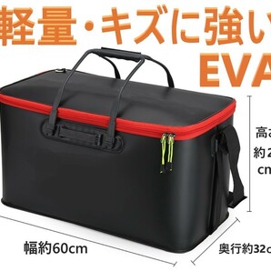 フロート付 ストリンガー 特大 EVA 折りたたみ バッカン 60 セット 新品 送料込みの画像2