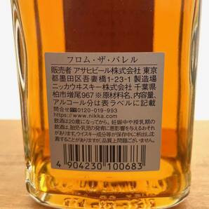 ニッカウヰスキー NIKKA フロム・ザ・バレル 500ml 51.4％ ウイスキーの画像5