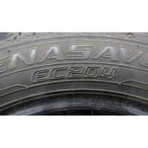 ダンロップ ENASAVE EC204 205/55R16 4本SET◆2017年製8~9分山オンロード◆中古 特筆すべき損傷はなし◆白石区手渡し可◆スカイライン等に_画像8