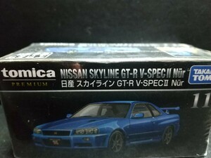 タカラトミーTOMY ミニカー日産スカイラインGT-R V-SPEC Ⅰ Nir