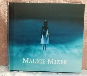 ♪【貴重】MALICE MIZER CD 虚無の中での遊戯 2000/5/31 帯有り 特殊ブック仕様ジャケット MANA KOJI yu～ki 美品