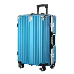 期間限定キャリーケース Mサイズ ブルー スーツケース　少々小傷あり！