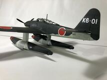 完成品 タミヤ 1/48 晴嵐_画像6