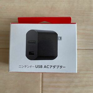 ニンテンドー　USB ACアダプター　新品