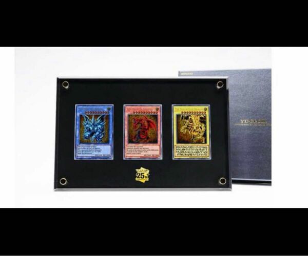 遊戯王カードゲーム25周年記念商品遊戯王OCGデュエルモンスターズ「三幻神」スペシャルカードセット（ステンレス製）