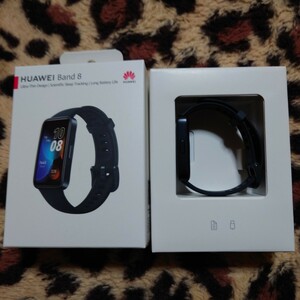 オマケ付き 新品 日本正規品 HUAWEI Band 8 ブラック ネック枕付き