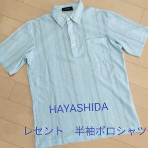 LE CENT HAYASHIDA 半袖ポロシャツ　麻混　Lサイズ　日本製