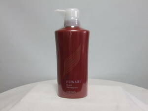 ★★新品、未開封★フォーデイズ★ふわり★ヘアシャンプーV★400mＬ【定価￥5800円】★