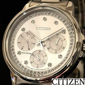 【CITIZEN】展示品特価/シチズン/レディース腕時計/お洒落/激レア/希少/プレゼントに/女性用/綺麗/かわいい/シルバー色