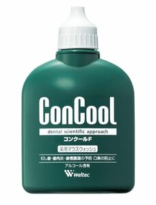 歯科専売品☆コンクール 薬用マウスウォッシュ100ml