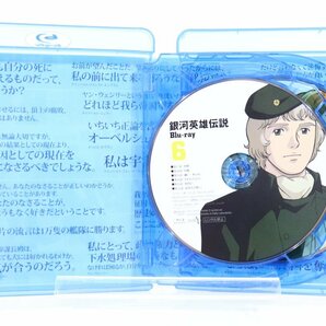 05JD●アニメBlu-rayDisc 銀河英雄伝説2 Blu-rayBOX スタンダードエディション 中古の画像6