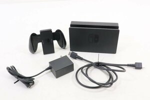 24JD●NintendoSwitch ドック HDMIケーブル ACアダプタ グリップ セット 任天堂 スイッチ 動作正常 中古