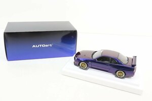 35JD●AUTOart 日産 NISSAN スカイライン SKYLINE GT-R R34 VスペックⅡ 1/18 ミニカー 中古