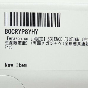 08EY●宇多田ヒカル SCIENCE FICTION 完全生産限定盤 CD 何色でもない花 オールタイム・ベスト 中古の画像3