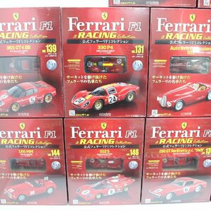 35MS●アシェット Hachette 公式フェラーリF1コレクション＆レーシングコレクション 27点セット 未開封 Ferrari F1 1/43スケールの画像3