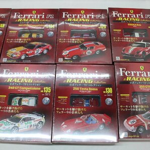 35MS●アシェット Hachette 公式フェラーリF1コレクション＆レーシングコレクション 27点セット 未開封 Ferrari F1 1/43スケールの画像5