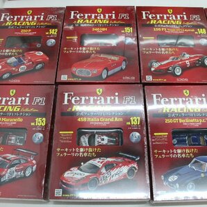 35MS●アシェット Hachette 公式フェラーリF1コレクション＆レーシングコレクション 27点セット 未開封 Ferrari F1 1/43スケールの画像6