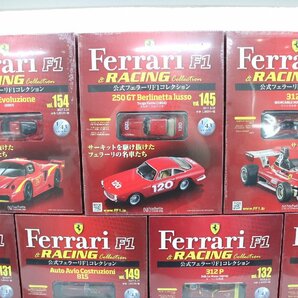 35MS●アシェット Hachette 公式フェラーリF1コレクション＆レーシングコレクション 27点セット 未開封 Ferrari F1 1/43スケールの画像2