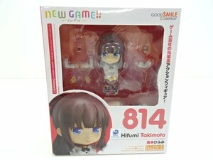 27EY●ねんどろいど 滝本ひふみ フィギュア NEW GAME!! グッドスマイルカンパニー ニューゲーム 予備ジョイント欠品 中古難あり