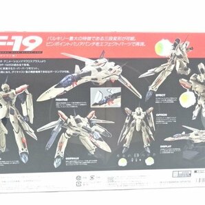 29EY●DX超合金 YF-19 エクスカリバー イサム・ダイソン機 マクロスプラス フィギュア バンダイ 完品 中古の画像2