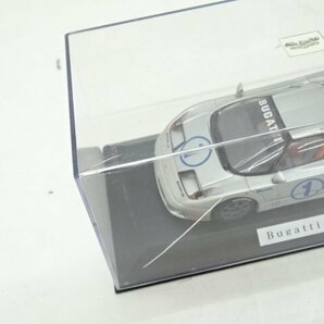 35EY●ミニカー 5個セット マセラッティ グランツーリスモ ブガッティ・EB110 など MINICHAMPS ミニチャンプス 中古の画像9