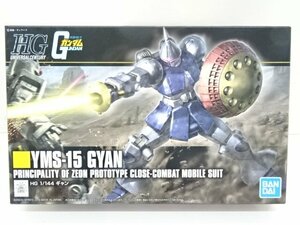 34EY●1/144 HGUC REVIVE YMS-15 ギャン 機動戦士ガンダム プラモデル ガンプラ BANDAI SPIRITS 完品 未組立