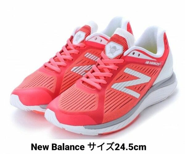 【新品】New Balance HANZO U W 24.5cm