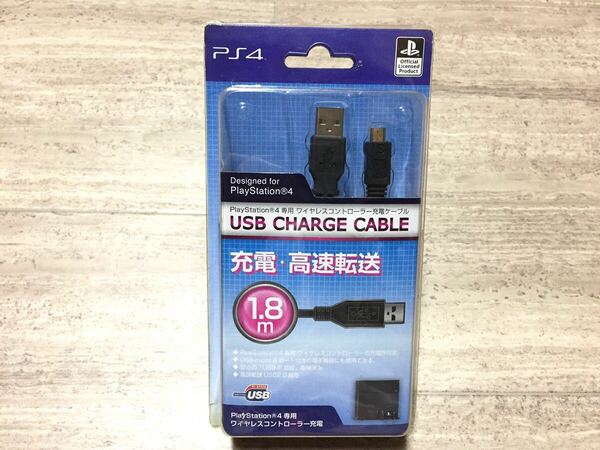 ☆新品即決☆PS4 USBケーブル 1.8m 充電ケーブル