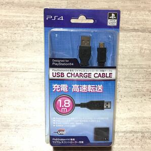 ☆新品即決☆PS4 USBケーブル 1.8m 充電ケーブル