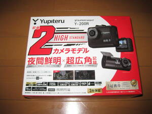 ドライブレコーダー　ドラレコ　ユピテル　Yupiteru　Y-200R　前後2カメラ 