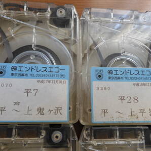 新常磐交通 バス車内放送テープ ４本セット Aの画像2
