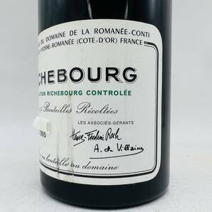 【未開栓】DRC RICHEBOURG リシュブール 1995 赤 ワイン 750ml 13% 液漏れ Wl3023 の画像3