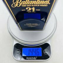 【未開栓】Ballantine's バランタイン 21年 ベリーオールド 青陶器 スコッチウイスキー 700ml 43% 箱付き WH47868_画像6