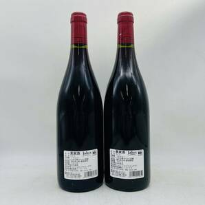 1円〜【未開栓】カミュ ペール・エ・フィス ジュヴレ・シャンベルタン 2013 2014 赤 ワイン 750ml 12.5% 2本セット BR10259の画像4