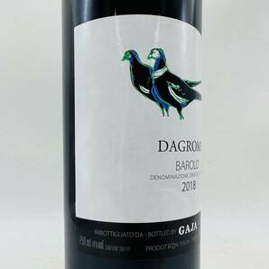 【未開栓】GAJA BAROLO DAGROMIS ガヤ バローロ ダグロミス 2018 750ml 14% 果実酒 WI3042の画像2