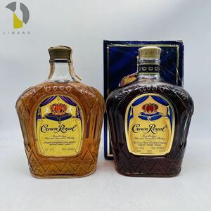 1円〜【未開栓】CROWN ROYAL クラウン ローヤル 1981 750ml 40% 本セット 箱付き ２本セット WH47922