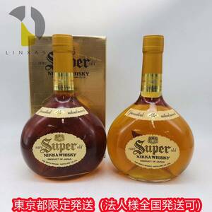 東京都内限定発送【未開栓】NIKKA ニッカ スーパーレアオールド ウイスキー 2本セット 古酒 750-760ml 43％WH48153