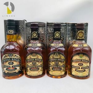 1円〜【未開栓】CHIVAS REGAL 12年 シーバスリーガル スコッチ ウイスキー 700−760ml 4本セット まとめ売り 箱付き WH49515