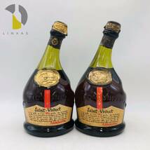 【未開栓】Saint-Vivant サン ヴィヴァン VSOP 2本セット 700ml 40% ブランデー BR8534_画像1