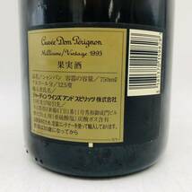 【未開栓】Dom Perignon ドンペリニョン Vintage ヴィンテージ 1995 シャンパン 750ml 12.5% 果実酒 箱・冊子付き CH5898_画像5