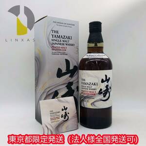 東京都限定発送【未開栓】SUNTORY PEATED MALT SPANISH OAK 山崎ピーテッドモルト スパニッシュオーク 700ml 43% BU3178