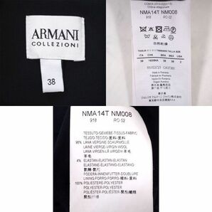 4-TD041 アルマーニコレツィオーニ ARMANI COLLEZIONI 高級ライン ヴァージンウール 七分袖 ストレッチ ワンピース ネイビー 38 レディースの画像8