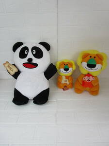 Y.24.D.16 SY * soft toy set sale meal ....... Panda lion total 3 body USED *
