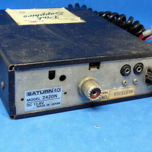 CB無線機 SATURN40 MODEL 2420N 通電確認 HF帯域 27MHz 28m 改造ベースに TM マイク付きの画像4
