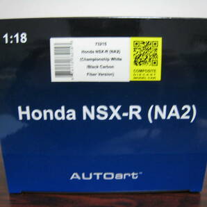 オートアート 1/18 ホンダ NSX タイプR NA2 チャンピオンシップホワイト ブラックカーボンボンネット 未展示品の画像6