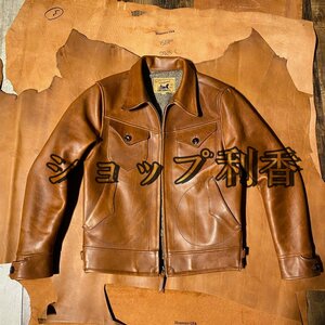 トップクラス Horween レザージャケット 天然柄 シングルライダース 革ジャン 牛革 本革 バイクレザー アメカジ 経年変化 S～4XL