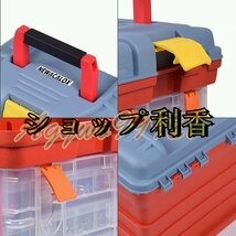 NEWACALOX 屋外 ツールケース 4 重層 釣具 ツール ネジ ハード ウェア プラスチック製の収納ボックス ロックハンドル_画像3