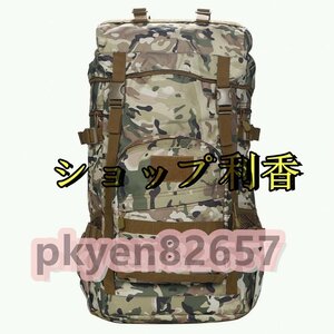 タクティカル バックパック ソロ キャンプ ブッシュクラフト 50L アウトドア 登山 ミリタリー (CPカモフラージュ) ZCL1184