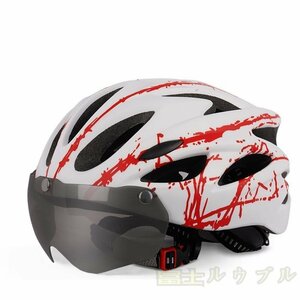 人気 自転車用 軽量 高剛性 通気性 サイズ調整 サイクリング 実用☆ 大人 ロードバイク ブラッ ヘルメット マグネット式ゴーグル付き